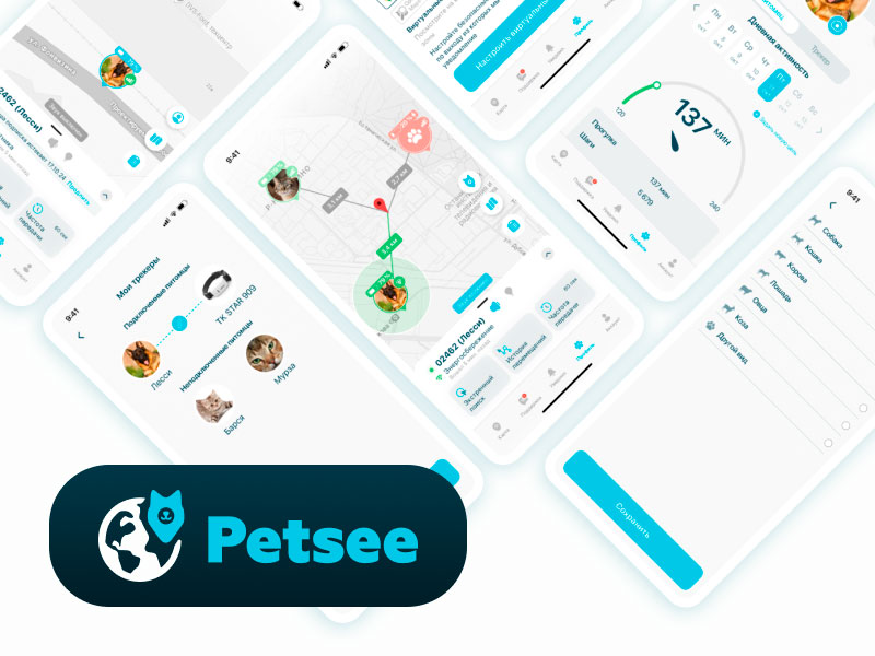 Petsee